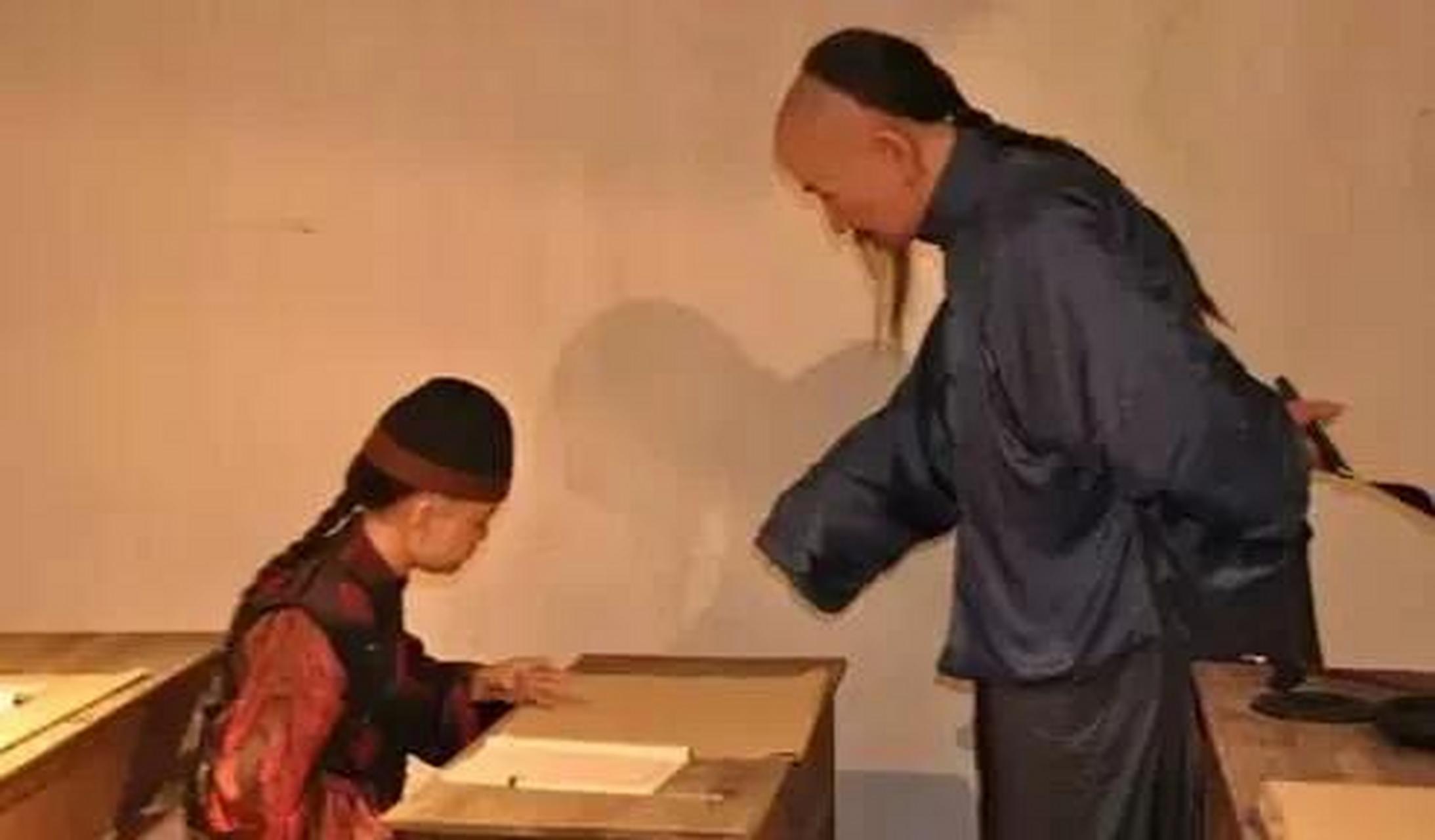 清代学童习作场景