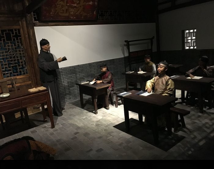 清代私塾场景